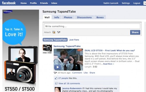 Tap and Take Campaign Tap and Take Campaign